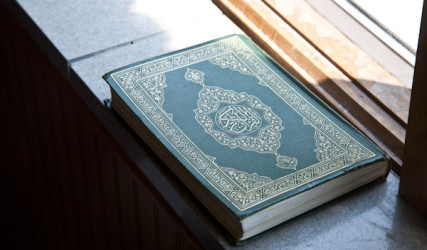A Quran sits on the windowsill during 1:30 prayer at the Islamic Society of Greater Kansas City on Tuesday afternoon, June 26, 2012.  RNS photo by Sally Morrow