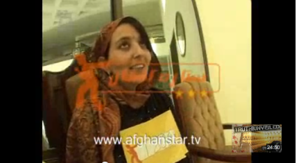 Lima Sahar is the Afghani young woman forced to flee to Pakistan after her “Afghan Star” appearance.  RNS photo courtesy YouTube (http://www.youtube.com/watch?v=9_w2XWmAmvY)